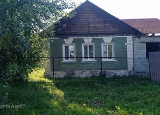 Дом на продажу, 53.3 м2, Ревда, улица Кирова, 20