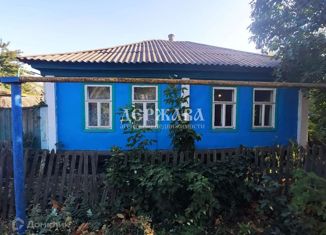 Дом на продажу, 46 м2, Старый Оскол, Троицкий пешеходный мост