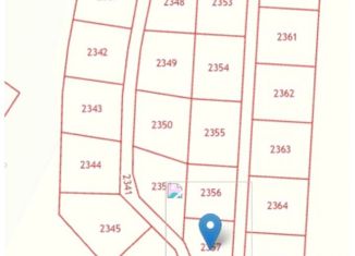 Продаю земельный участок, 13 сот., село Козохта