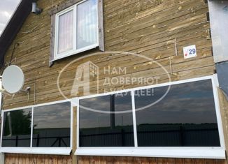 Продажа дома, 80 м2, деревня Гришанки, Дачная улица, 39