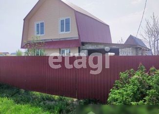 Продается дом, 61 м2, посёлок Знаменский, Вишнёвая улица