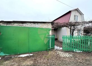 Продажа дома, 47 м2, Белгородская область