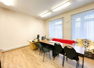 Продам офис, 32.5 м2, Вологда, улица Ленина