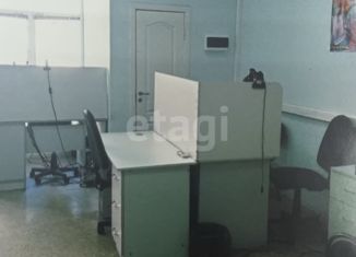 Продажа офиса, 39.1 м2, Саратов, Волжский район