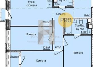 Продаю 3-комнатную квартиру, 81.9 м2, Ижевск, ЖК Покровский