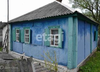 Дом на продажу, 52.8 м2, село Новопетровка, Центральная улица