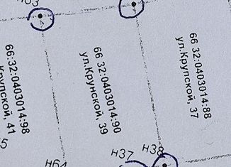 Продам участок, 10.75 сот., Алапаевск, улица Крупской, 39
