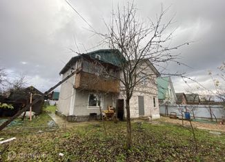 Продажа дома, 175 м2, Сергиево-Посадский городской округ