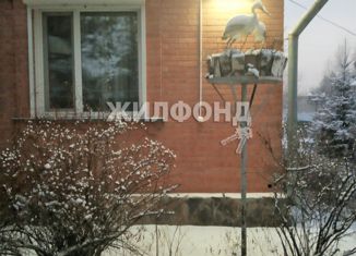 Продам дом, 250 м2, поселок Озеро Тагарское