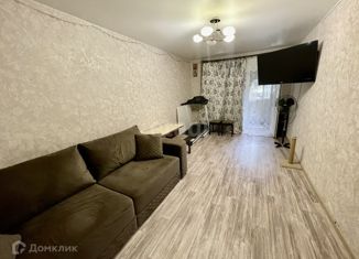 Продается 2-комнатная квартира, 44.5 м2, Крым, Залесская улица, 66