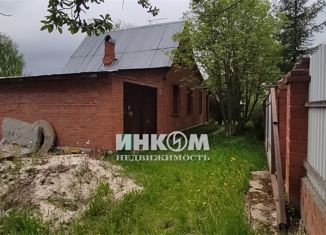 Продам дом, 82 м2, деревня Оксино, Летняя улица, 19
