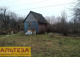Продам дом, 20 м2, Калининградская область, Флотский проезд