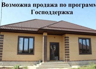 Дом на продажу, 105 м2, деревня Чернышевка
