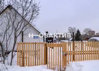 Дом на продажу, 21 м2, Новосибирск, садовое некоммерческое товарищество Алый Рассвет, 77, метро Берёзовая роща