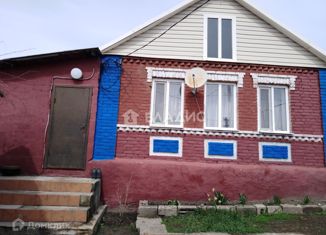 Дом на продажу, 45.2 м2, село Пушкарное, Пушкарская улица, 54А