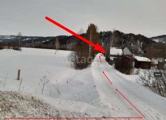 Продажа участка, 7.2 сот., поселок Филиал