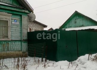 Продам дом, 70 м2, деревня Городцы, Октябрьский переулок
