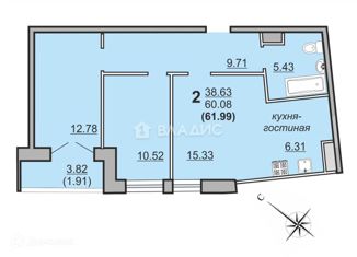 Продам 2-комнатную квартиру, 62 м2, Вологда, Медуницинская улица, 11, микрорайон Ремсельмаш