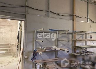 Продажа офиса, 300 м2, Тверь, улица Маршала Конева, Пролетарский район