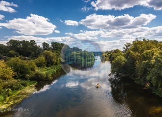 Продажа участка, 2500 сот., Одинцовский городской округ