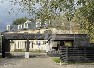 Продам участок, 22.6 сот., деревня Бузланово