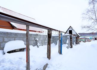 Продается участок, 12 сот., село Верх-Тула, Октябрьская улица