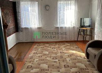Продается дом, 41 м2, Бурятия, улица Чертенкова