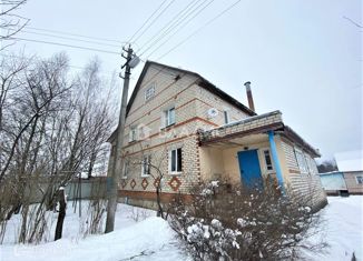 Продам дом, 248.2 м2, деревня Томашевка, Заозёрный переулок, 1
