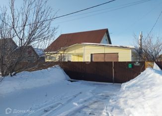 Продам дом, 98.1 м2, Оренбургская область