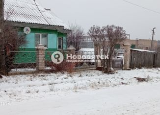 Продаю 3-ком. квартиру, 98 м2, поселок Пригородный, Новостроевская улица, 5