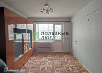 Продажа трехкомнатной квартиры, 59.1 м2, Ижевск, улица Коммунаров, 190