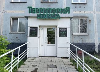 Продается офис, 15.7 м2, Новокузнецк, Кузнецкстроевский проспект, 44