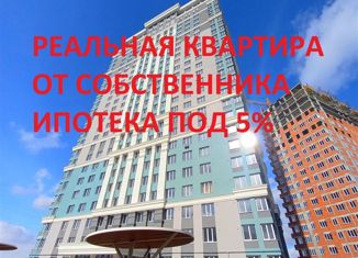 2-ком. квартира на продажу, 44.5 м2, Рязань, ЖК Северный, микрорайон Олимпийский городок, 6