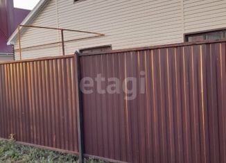 Продаю дом, 90 м2, посёлок городского типа Нижняя Мактама, Цветочная улица