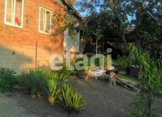 Продаю дом, 48.9 м2, Горячий Ключ, Ровная улица, 49