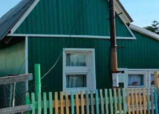 Продам дом, 47.5 м2, Пыть-Ях, Солнечная улица, 12