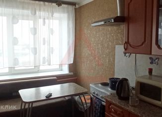 1-комнатная квартира на продажу, 21.4 м2, Челябинская область, Новая улица, 16