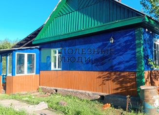 Продажа дома, 46 м2, село Новокиевский Увал, Новая улица, 19