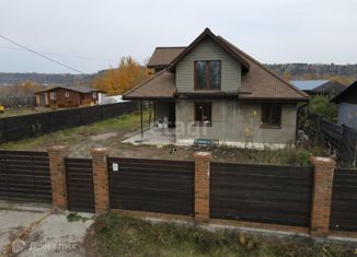 Дом на продажу, 179 м2, СНТ Кедровое