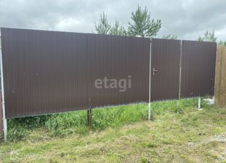 Продажа земельного участка, 20 сот., село Мальцево, Центральная улица