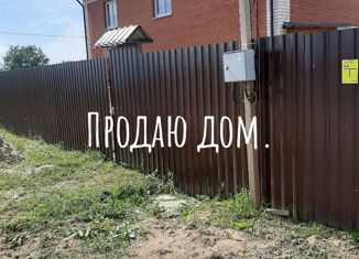 Продается дом, 184 м2, деревня Яглово, деревня Яглово, 1А