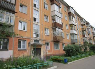 Продажа 3-комнатной квартиры, 58.3 м2, Красноярск, Астраханская улица, 12