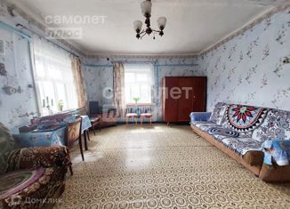 Продажа дома, 52 м2, село Шляпники