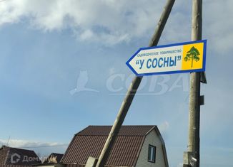 Продажа участка, 10 сот., садоводческое товарищество У Сосны