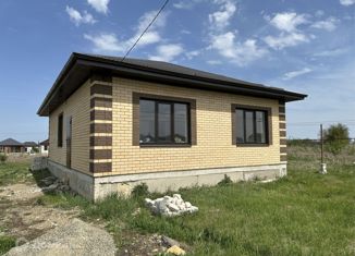 Дом на продажу, 100 м2, Ставропольский край, Подгорная улица, 279