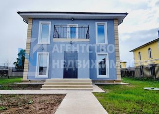 Дом на продажу, 151.2 м2, деревня Рюмки, Пчелиный переулок, 5