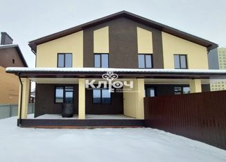 Продаю таунхаус, 176 м2, Стерлитамак, улица Владимира Секина