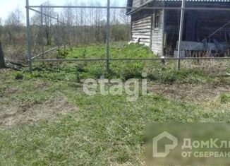 Продаю дом, 20 м2, село Натальино