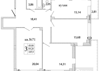 Продается трехкомнатная квартира, 105.9 м2, деревня Писковичи, улица Гецентова, 7
