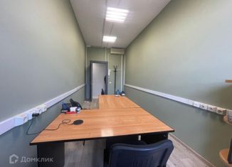 Продам офис, 17 м2, Татарстан, Гвардейская улица, 33